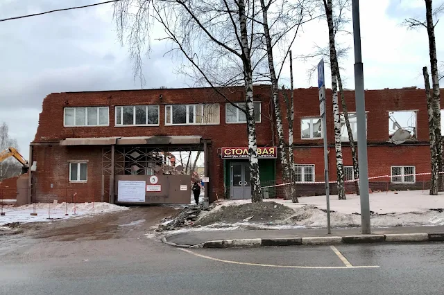 улица Кржижановского, 2-й Механический завод в процессе сноса