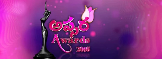 Apsara Awards 2016 on Zee Telugu Upcoming Show Wiki , Winner List,Nominee