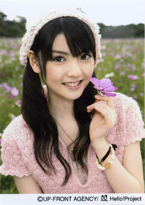 Michishige Sayumi Picture