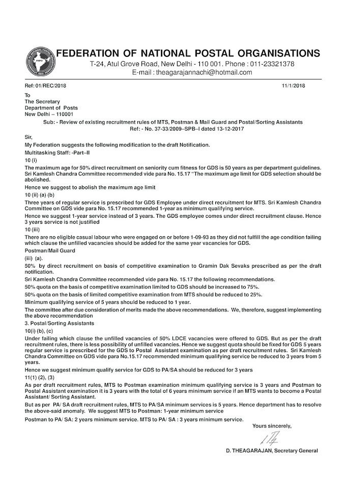 FNPO Suggestions to Secretary, DoP on Draft Recruitment Rules : Multi Tasking Staff , Postman/Mail Guard and Postal/Sorting Assistants.