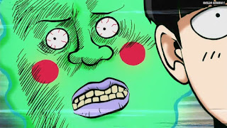 モブサイコ100アニメ 1期4話 エクボ かわいい Dimple | Mob Psycho 100 Episode 4