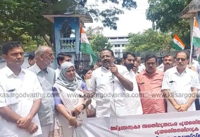 Congress, Price hike, Rajmohan Unnithan, Malayalam News, Kerala News, Politics, Politics, Congress held protest against price hike.