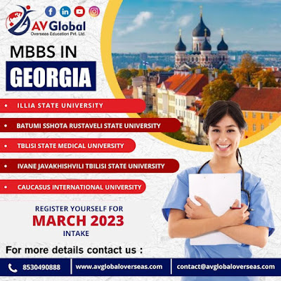 MBBS in Georgia 2023