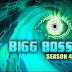 Everything about Bigg Boss season 4 - Bigg Boss season 4 Contestants, Host Guests and Winner