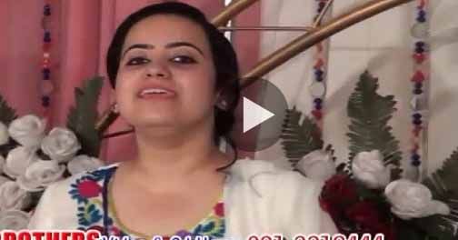 Pashto Film Mayen Kho Lewani We Hits Video 6