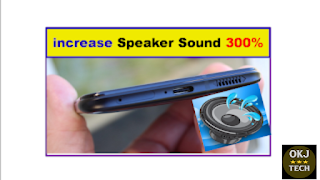 How to remove dust from mobile speaker || How to clean dust from mobile speaker and increase mobile speaker sound || Mobile Speaker Dust Cleaner