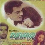 Devar