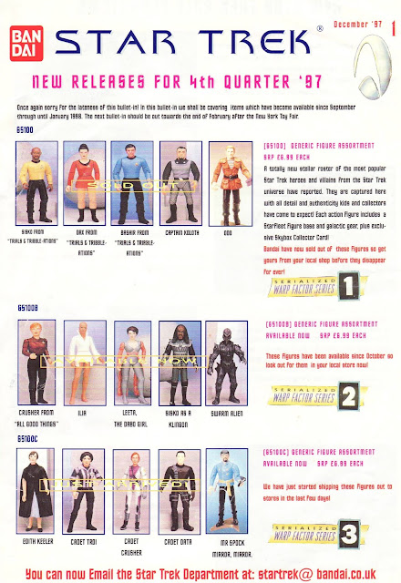 Star Trek Playmates Bandai Catalogue