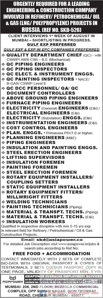 Petrochemical company job's for Russia