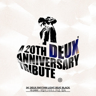 V.A - DEUX 20th Anniversary Tribute Album Part.2