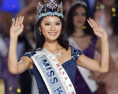 Miss World 2012 Yu Wenxia
