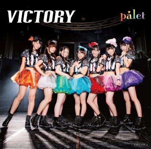 palet - VICTORY