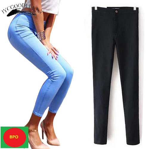 Women Skinny Jeans Pants