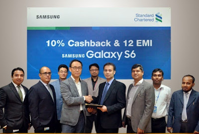 Standard Chartered Bank