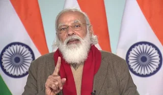 नेशनल मेट्रोलॉजी कॉन्क्लेव में बोले PM मोदी, पूरा देश वैज्ञानिकों और तकनीशियनों का ऋणी है | #NayaSaberaNetwork