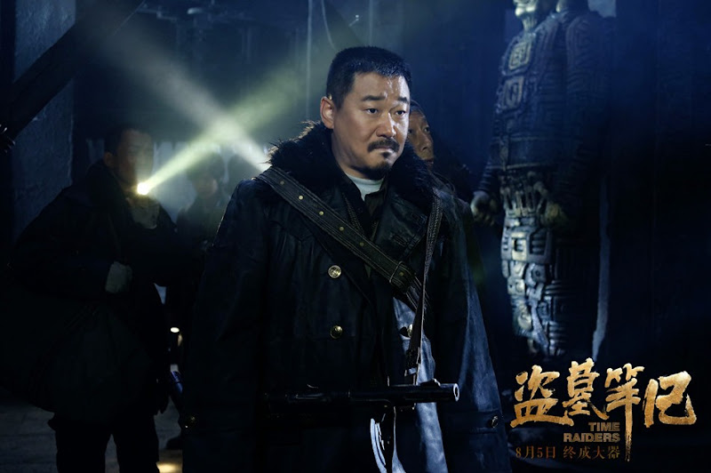 Time Raiders China Movie