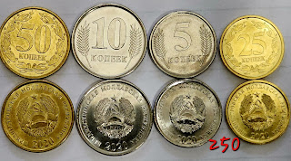 Transnistria 4 UNC Coins Set @ 250