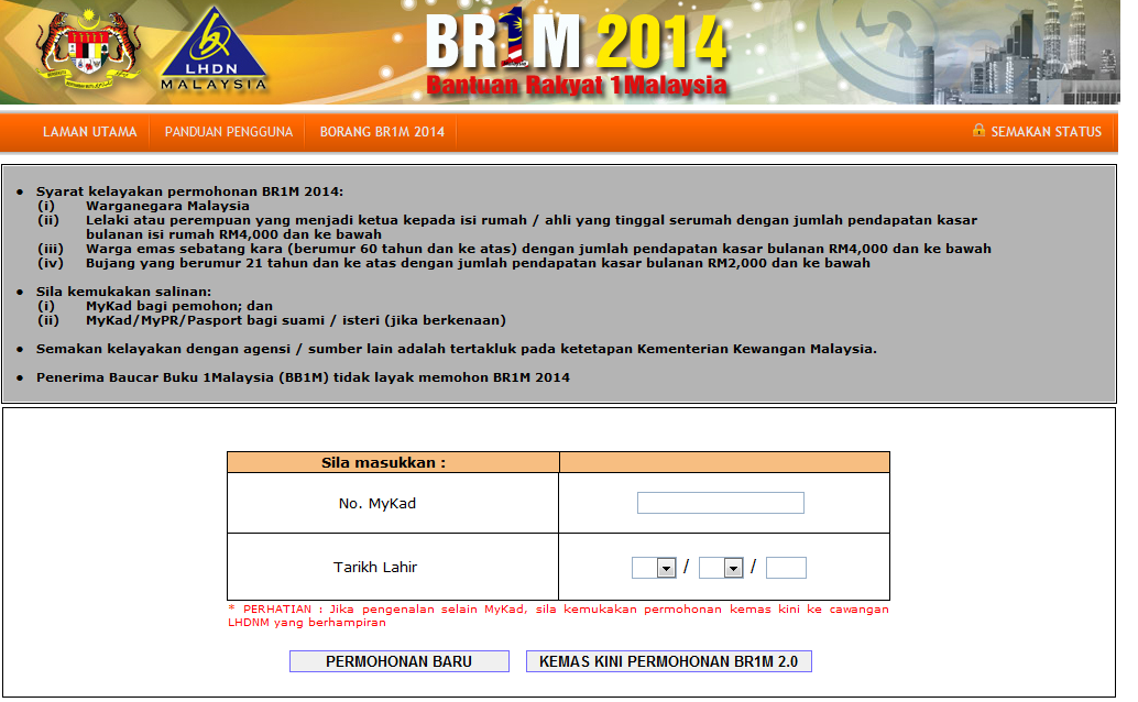 Apa Sudah Jadi Dengan BR1M 2014  MuaturunSiNi