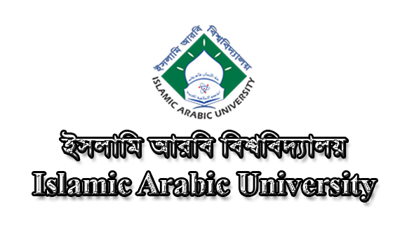 Islamic Arabic University Result