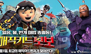 Boboiboy The Movie