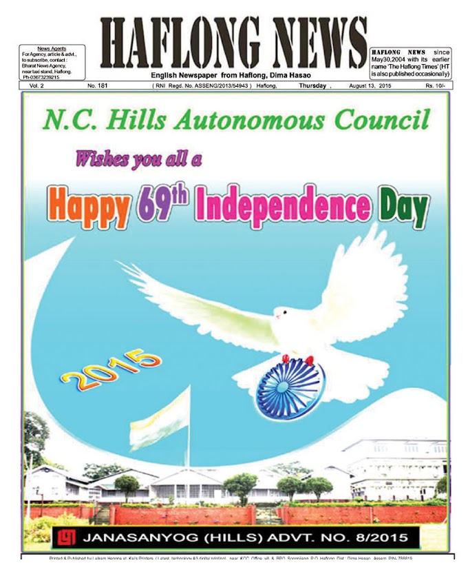 N.C.Hills Autonomous Council Wishes you all a Happy 69th Independence Day