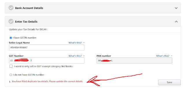 You have filled duplicate tax details