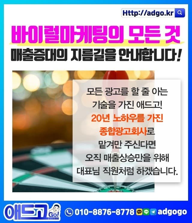 광명가스경보기설치