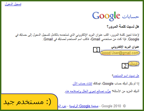 15-11-31 03-20-38 م