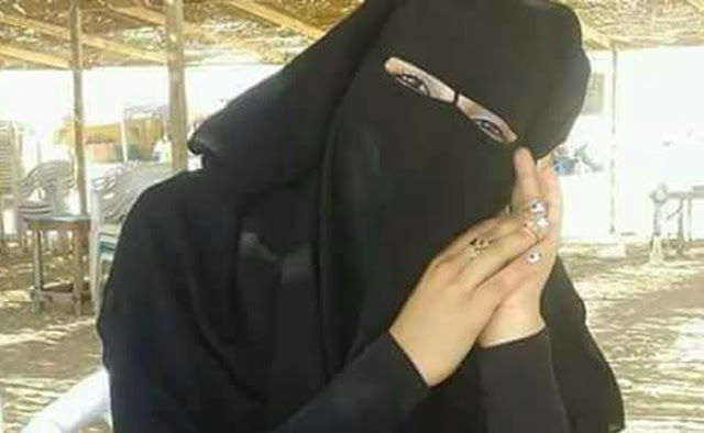 ارقام بنات مصرية مدام منقبة تطلب الزواج مصرية تبحث عن الزواج الجاد والتعارف