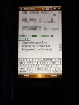 SMS