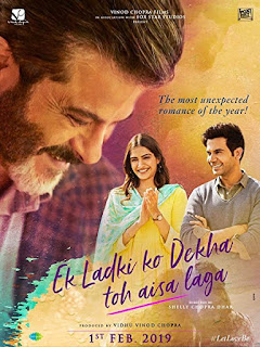 Ek Ladki Ko Dekha Toh Aisa Laga 2019 Movie Online Watching And Downloading in Hindi | Ek Ladki Ko Dekha Toh Aisa Laga