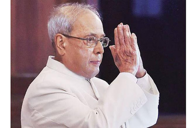 Pranab Mukherjee :  Former President of India