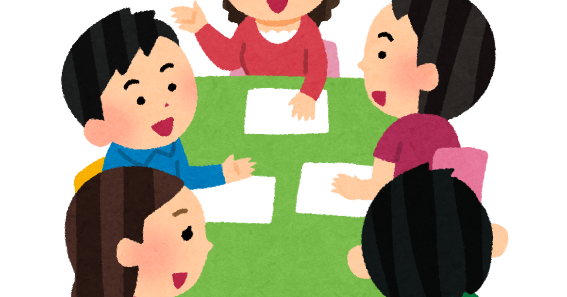 ブレインストーミング 会議のイラスト かわいいフリー素材集 いらすとや ブレインストーミング 会議のイラスト かわいいフリー素材集 いらすとや