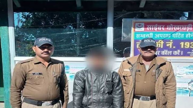 पौड़ी गढ़वाल : रिटायर जज के प्राईवेट बंगले में चोरी, पुलिस ने 24 घण्टे के अन्दर किया खुलासा