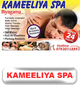 Biyagama Kameeliya Spa