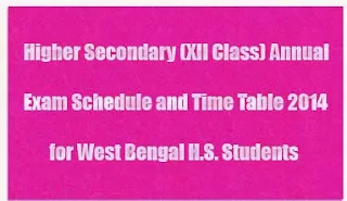 Higher Secondary Annual Exam Schedule.jpg