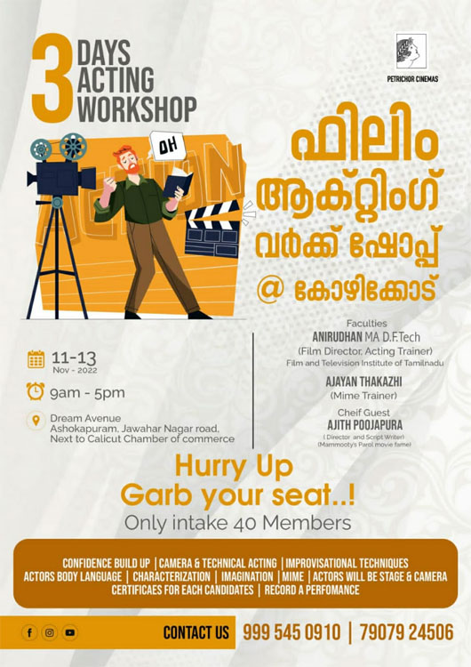 acting classes, how to become actor, 3 days workshop, *3 days acting workshop, acting workshop, mallurelease