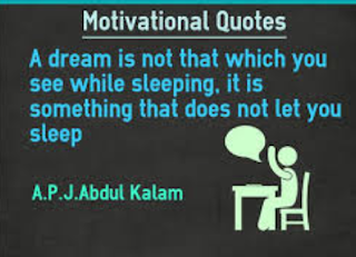 motivational sms quotes