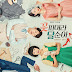 TV NOVEL - DAL SOON'S SPRING