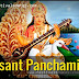 2025 Vasant Panchami Date in India, Year 2025 Indian Calendar