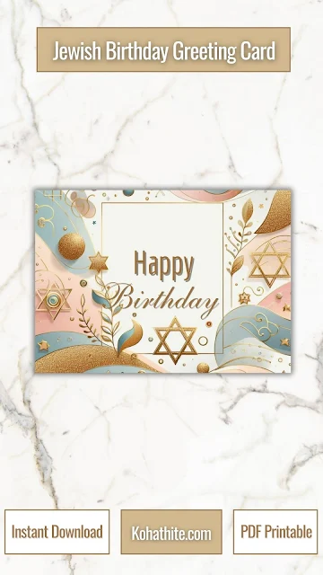 Happy Birthday Jewish Birthday Wishes Greeting Card Printable PDF | Pastel Pink Gold Abstract Aesthetic Luxury Glitter