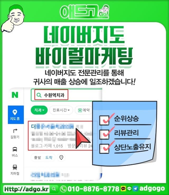 부산북구오일교환