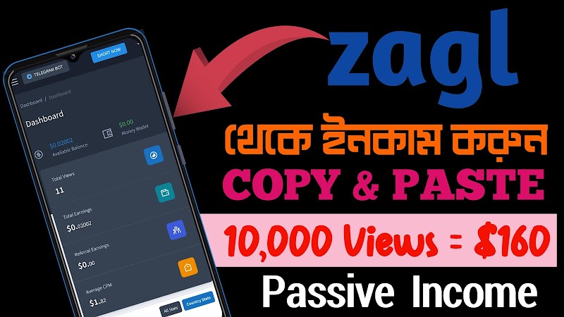 Zagl থেকে 15 দিনে 160 ডলার ইনকাম করুন | Best Income Site 2022 | Online Income From Za.gl 2022