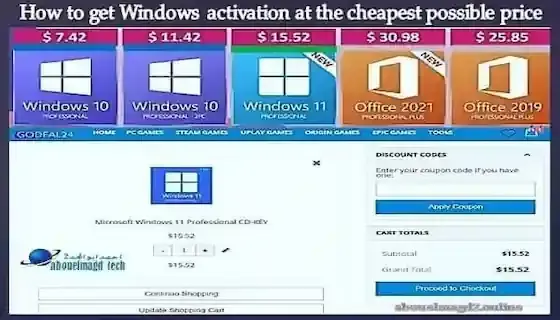 how to activate windows 10, how to activate windows 11, windows activation key