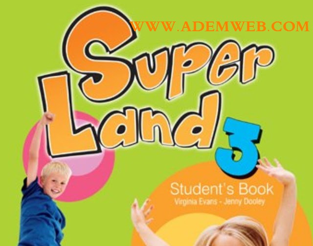 موسوعة Super Land  للغات  اكثر من 100 بملف ورد و pdf