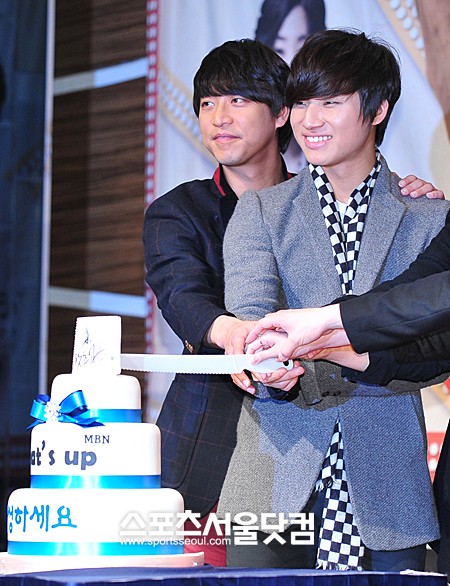 Daesung at What's Up Press Conference