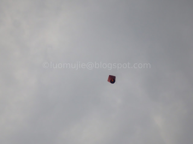 Shifen sky lantern