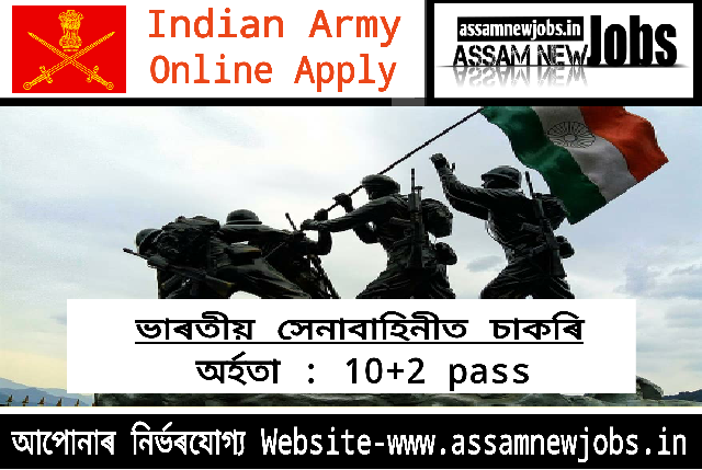 Indian Army Recruitment 2020 : 90 Vacancy Online Apply for under Test Scheme