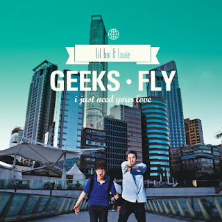 Geeks (긱스) - FLY (플라이)