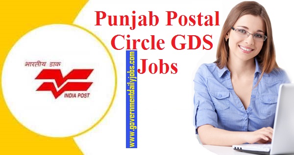 Punjab Postal Circle GDS Jobs 2020